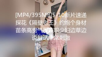 诱人的老婆 就是奶小了点