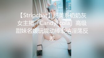 [MP4/ 1.45G] 靓丽古惑女疯狂操逼极度给力叫声淫荡看得我小鹿乱撞！