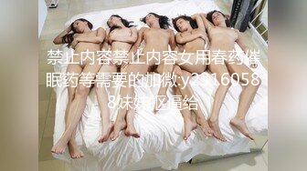 【AI换脸视频】佟丽娅 被两按摩师强暴 最终段