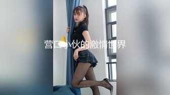 -两个漂亮妹子身体特别柔软 鲍鱼肥美无毛被大吊哥狂插玩双飞