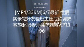 【无码破解】-夏希まろん300MAAN-581_000@BVPP^WM_iris2