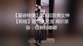 学妹户外尽情口交,口一下看一下旁边，听到点声音以为有人来，吓死啦，让我快点插她嘴嘴快点射！简直不要太精彩太刺激啊！