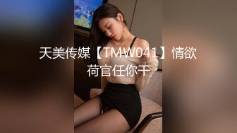 后入绝美骚女友，上来自己动