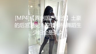 人體誘惑美圖PURE_pradoll 097 超美的韓模人體藝術寫真[122P/1.2G]