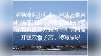 「禁断の童貞筆下ろし」をすることができるのか！？