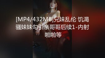 顶级身材反差露脸！卖原味又好色高颜大奶推特女神【困困狗】私拍，各种不雅淫态紫薇露出啪啪被健身男友无套内射 (9)