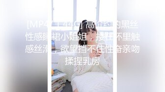 乳女神〖下面有根棒棒糖〗上门按摩师免费升级无套插入，超顶身材极度淫骚，光听这个声音就受不了