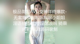 [MP4]天美传媒&amp;麻豆传媒联合出品 TM0038 美艳姐姐亲身诊治早泄弟弟 白晶晶