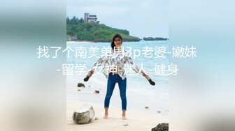 信义赵又廷『宝岛大种马』约炮各路极品身材知名网红 无套骑乘挨个轮着操