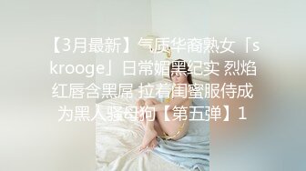 这00后大翘臀谁看谁爱 太享受了