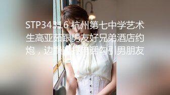 日常更新个人自录国内女主播合集【162V】 (24)