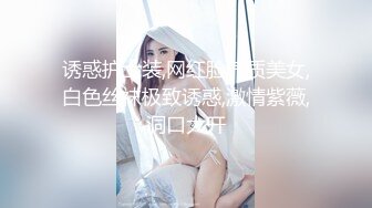 中出兩次給二位瘦女孩