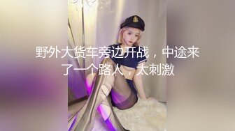 金先生 约啪酒吧钓到的气质皮裤女公关