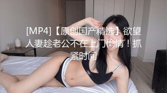 [MP4/ 516M] 国产小妹，疯狂00后，三男一女，酒店直播，线下接客，漂亮小萝莉，苗条粉嫩