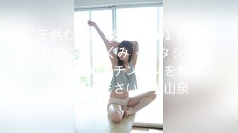 H4610 ki161223 エッチな4610 酒井 恵美 Emi Sakai