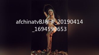 [MP4/952M]5/30最新 诱骗我美女同学AV棒侵袭狂肏嫩穴双攻劲射超爽VIP1196