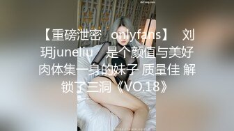 [MP4]苗条00后小美女 一晚上连播三场体力强悍 清纯萝莉迎战中年大叔