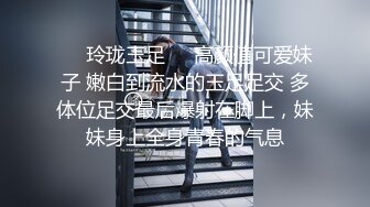 ★☆全网推荐☆★顶流福利姬青春无敌超高颜值SS级完美露脸极品清纯女神【小鹿丢了】1999元血本自购，道具紫薇喷水各种裸身自黑 (8)