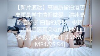 小伙迷翻漂亮的JK裙美女 换上情趣丝袜 各种姿势玩