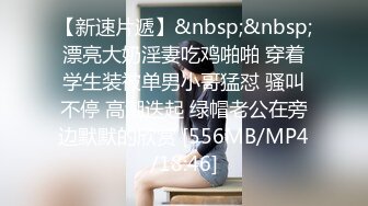 商场无门女厕全景偷拍三位大肥B少妇