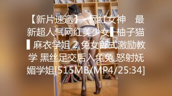 【新片速遞】&nbsp;&nbsp;颜值不错的美女小少妇深夜发骚，黑丝诱惑，听狼友指挥各种骚浪动作展示，撅着屁股自慰逼逼，浪叫呻吟不止[1.36G/MP4/01:17:17]