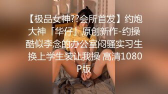 (sex)20231121_闷骚的老师_812947066