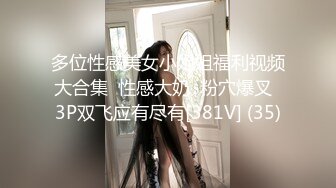 丰满肉嘟嘟的胖妹子两个吊钟奶子，沙发上露脸