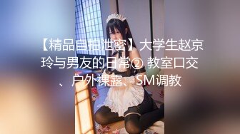 抖音京鱼儿 童颜巨乳 直播合集  (2)