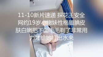 巨乳妹性感自拍