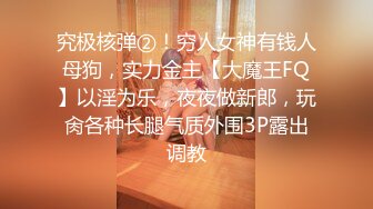 公司厕所TP人事部眼镜美女尿尿