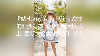 @MTH-0109 硬壳探花-窈窕欲女娇艳欲滴 小浪蹄子骚气冲天