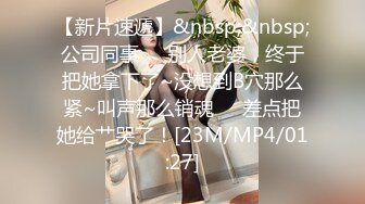 【最强??乱伦鬼父】海角老淫?萝莉女儿的生活假期三件事 一吃饭二睡觉三肏穴 被窝里偷吃肉棒 稚嫩白虎穴窒息上头 白浆泛滥