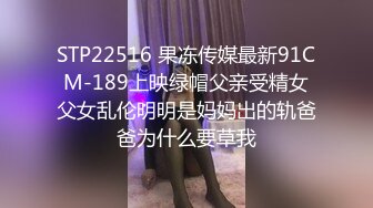 [MP4]外围女神周末来袭&nbsp;&nbsp;甜美苗条又听话&nbsp;&nbsp;这大屌实在太恐怖