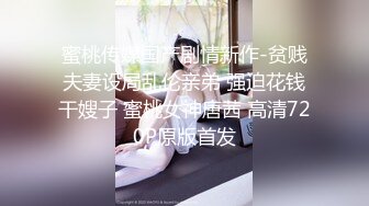 ✅✅顶级女神12月最强流出高价精品，推特172九头身无敌大长腿【LuckyQL777】超淫现场