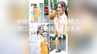 ★推特S级身材美艳翘臀女神♡♥“小可爱”♡♥不雅私拍❤️旅游露出性爱野战公共场所啪啪 (6)