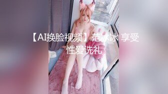 【新速片遞】&nbsp;&nbsp; 绿播区颜值美少女！七夕送礼物看逼！性感睡衣脱衣舞，脱光光掰穴特写，小尺度诱惑[962MB/MP4/01:34:49]