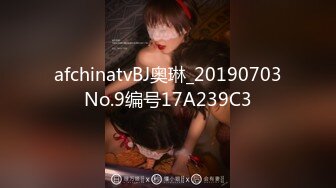 实拍19岁女友上位