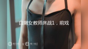 [MP4/ 657M] 黑客破解家庭网络摄像头偷拍 两个巨乳少妇日常生活在客厅和老公啪啪