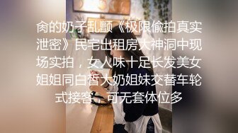 QDYP008.小婕.制服少女约啪啪.起点传媒