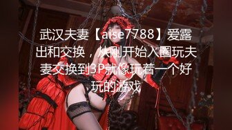 【新速片遞】 爆乳熟女 ♈· 惠子阿姨 ·♈ 哦哦哦宝贝，顶到我子宫了，艹死我，好爽，哦哦哦我来高潮了，使劲艹啊! [133M/MP4/05:52]