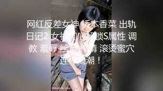 前女友系列：荒山野岭车震后续2222