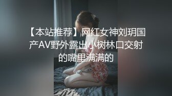 中性之美,短发女T,双性恋,可攻可受,穿上高跟套上黑丝别有壹番风味