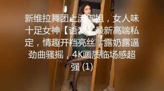 真实乱伦 有对话 退役兵痞爷们强操干儿子 无套后入开苞