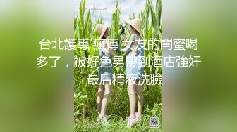 气质极佳的清纯美少女的唯美写真 带给你不一样的视角体验