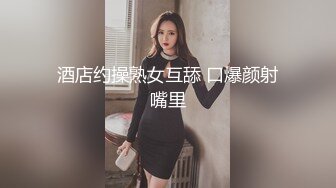 饥渴的少妇露脸镜头前漏奶摸逼诱惑狼友，看着好姐妹被爆草蹂躏