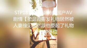 ✨丸子头艺校学妹✨很骚又主动的00后女大学生，给男朋友带绿帽 被操到高潮，表面乖巧的萌妹子