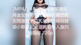 国产TS系列洋洋情趣肉丝女佣制服在家啪啪啪 边干边撸被操射