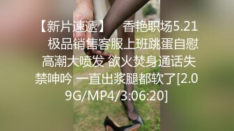 麻豆传媒 MD-0307 热衷口交的痴女护士 浓精吸取性处理诊断-江雨嘉