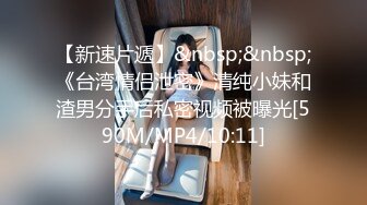 情欲的按摩～玩弄她敏感的巨乳