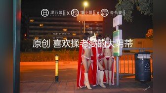 纹身女孩首次挑战性肛交全程近距离摄影记录